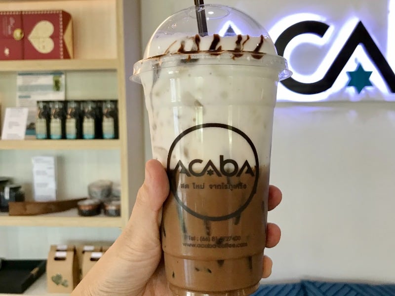 Acaba Coffee 3