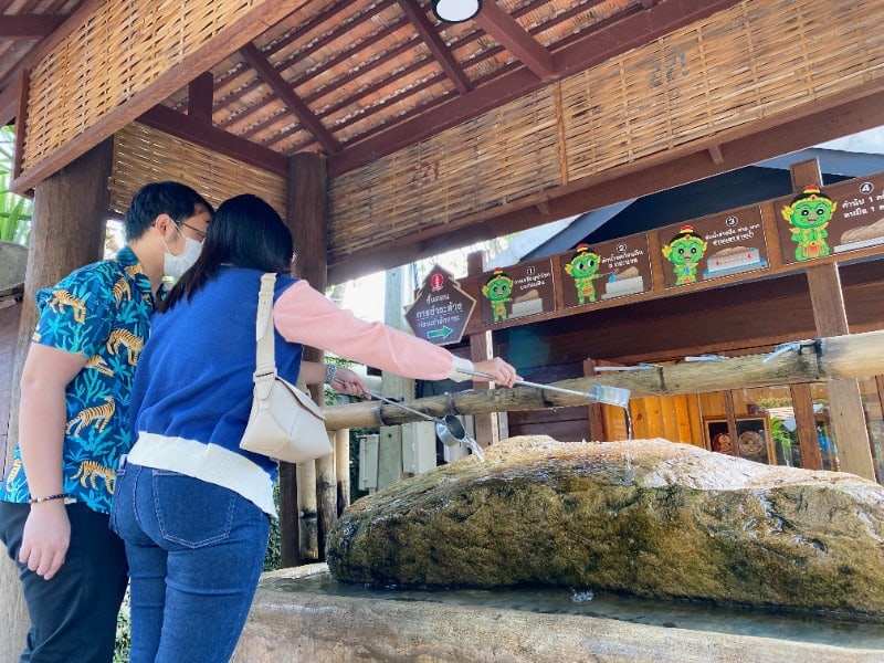 Maharat Thao Wessuwan Garden 2