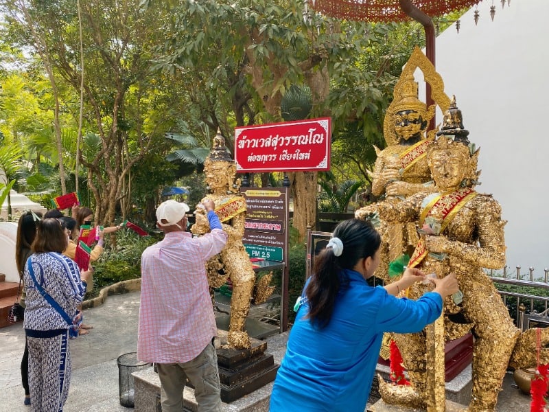 Maharat Thao Wessuwan Garden 3