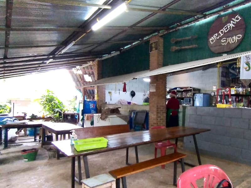 Mr.Deang Shop 2