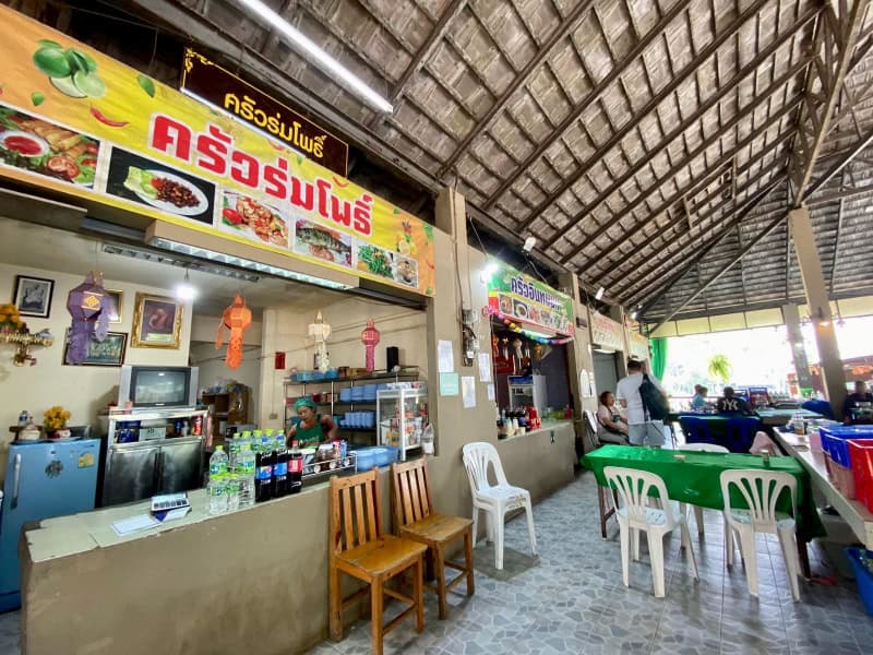 Doi Inthanon Food Court 4