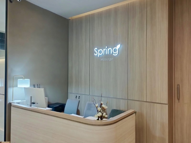 Spring Massage & Spa 3
