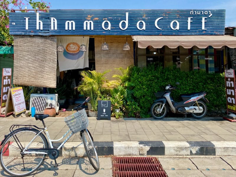 Cafe Thammada 1