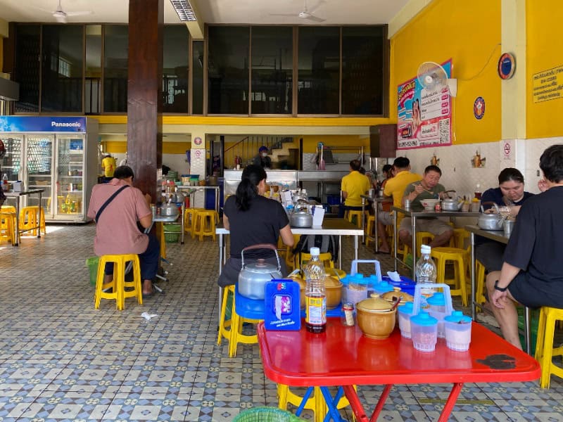 Kuay Teow Boo Yong 4
