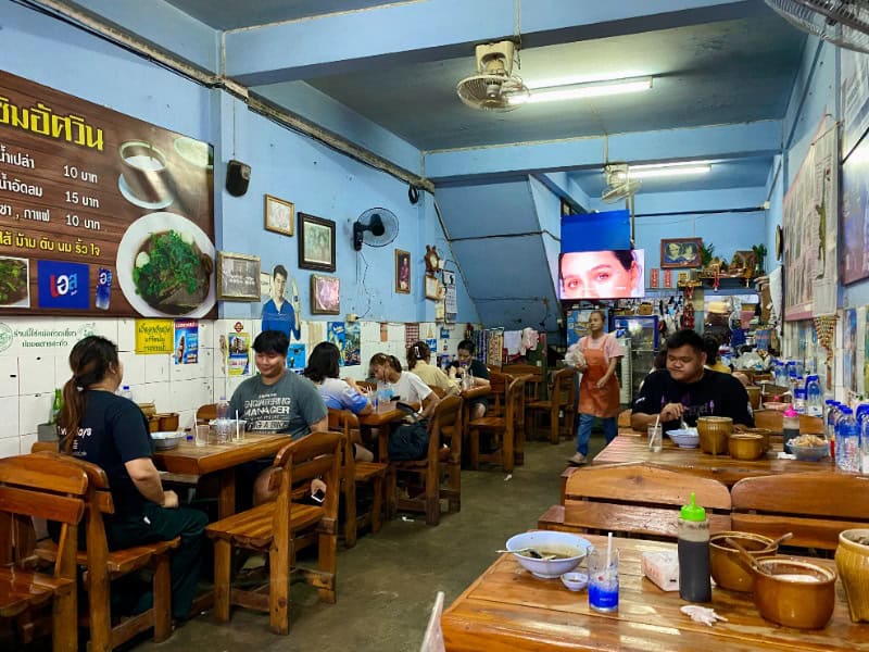 Lampang Beef Noodle Shop 6