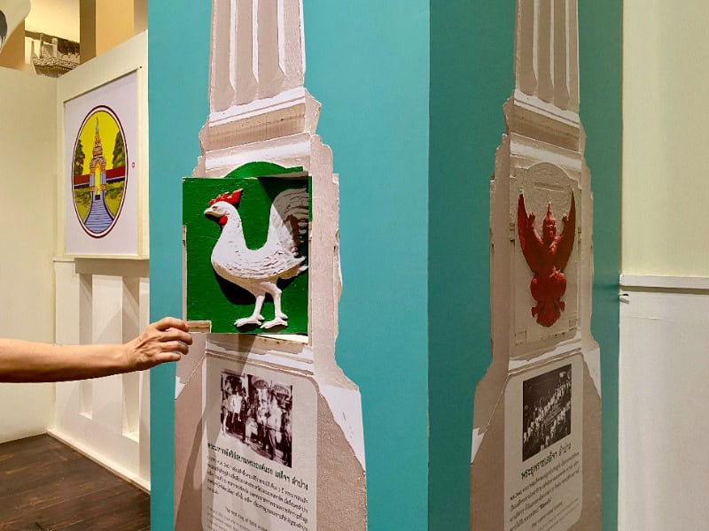 Museum Lampang 3