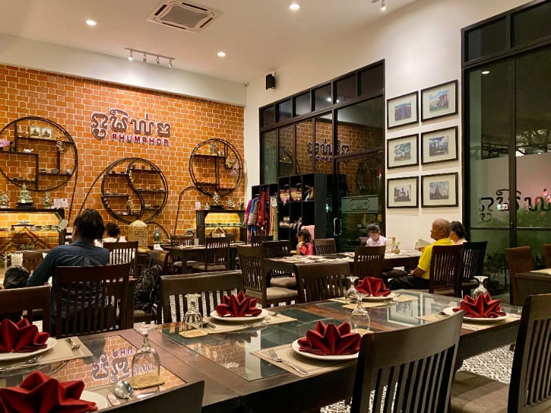 Phum Phor Coffee Restaurant 4
