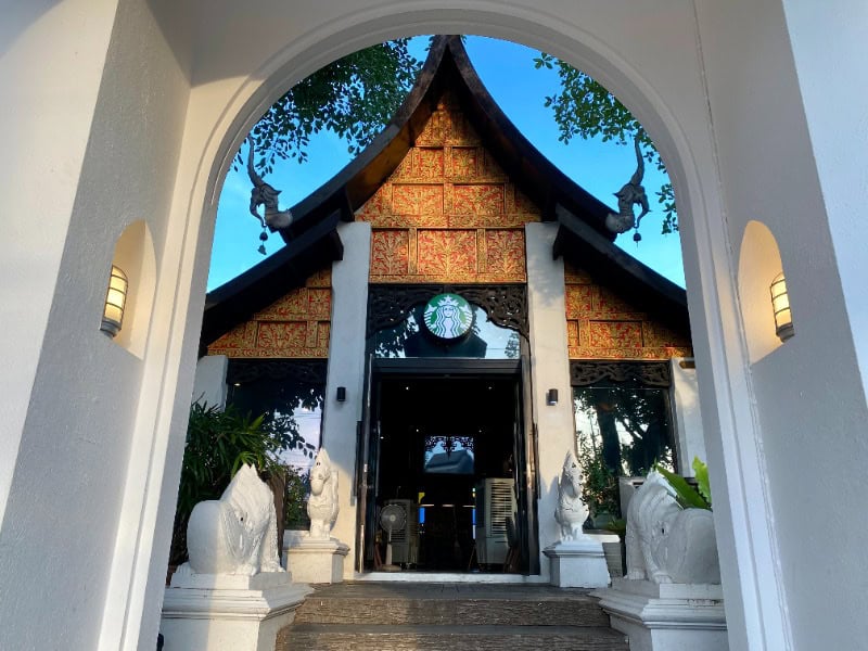 Kad Farang Village Starbucks 5